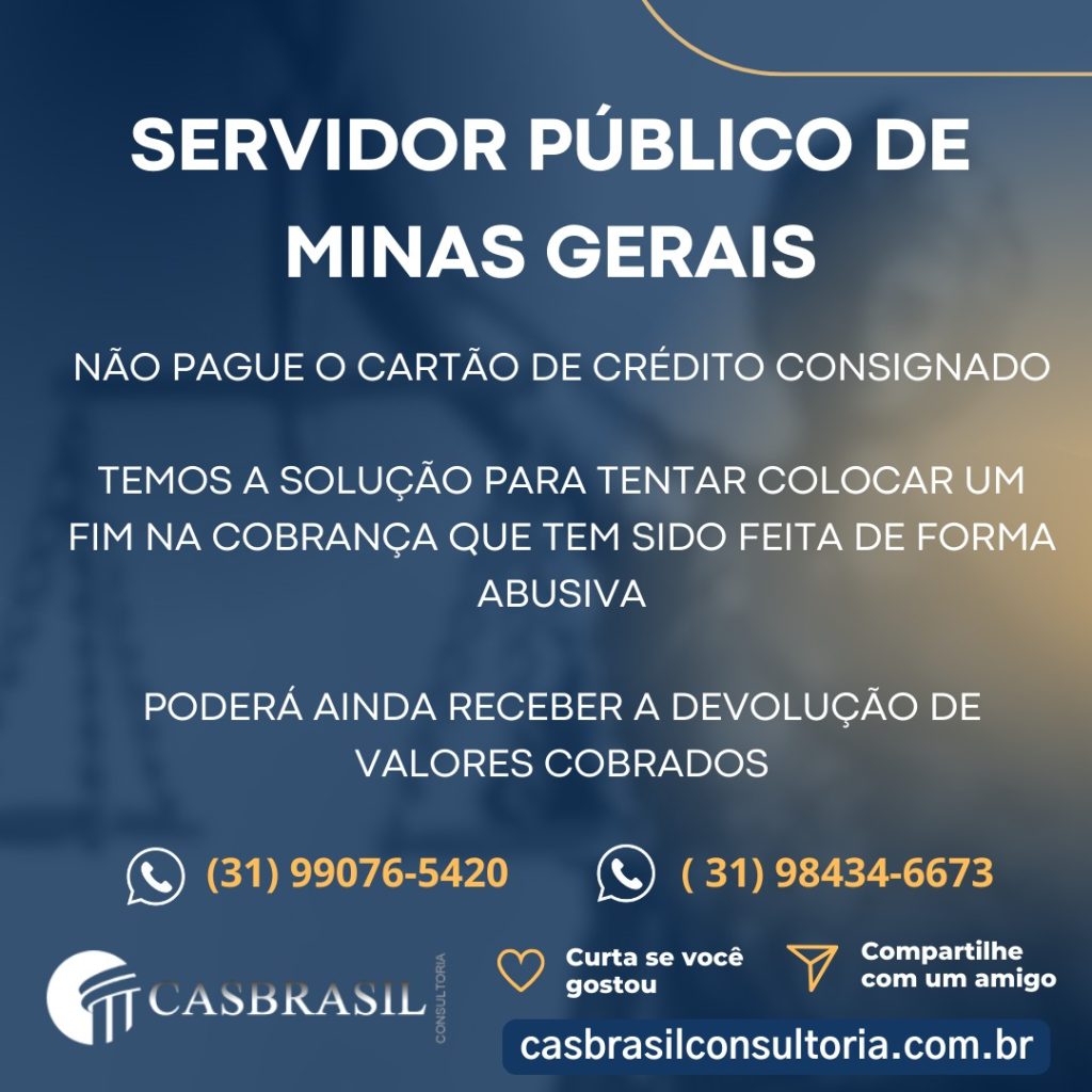 Não Pague Cartão de Crédito Consignado